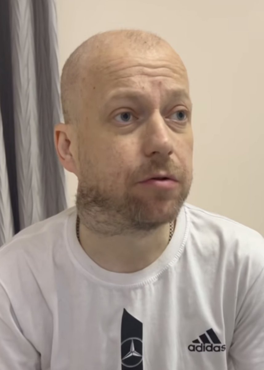 Photo of the patient